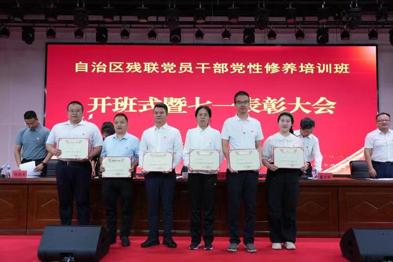 微信图片_20240702150435.jpg 微信图片_20240702150435.jpg