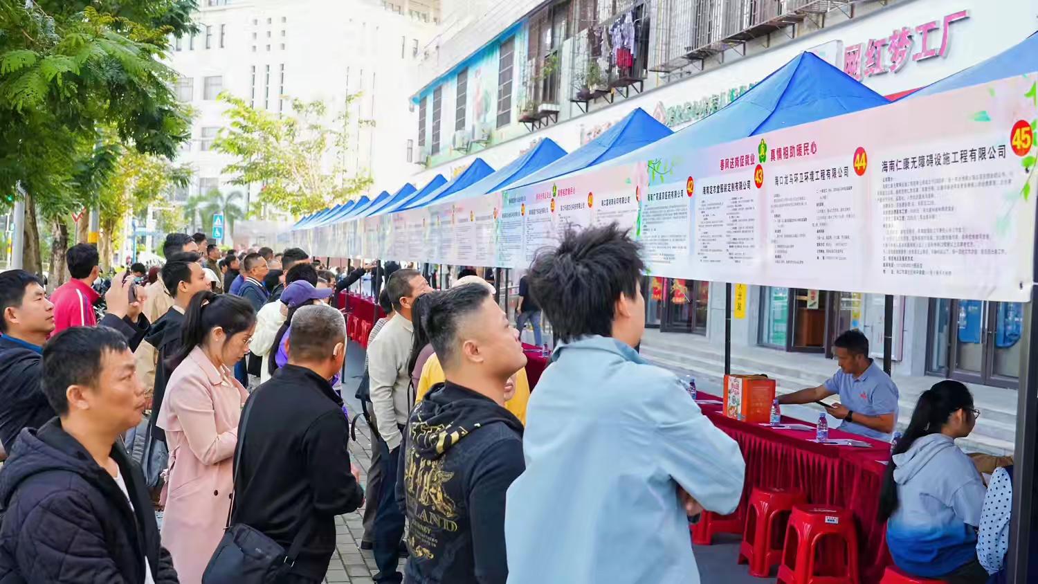 图为活动现场图片