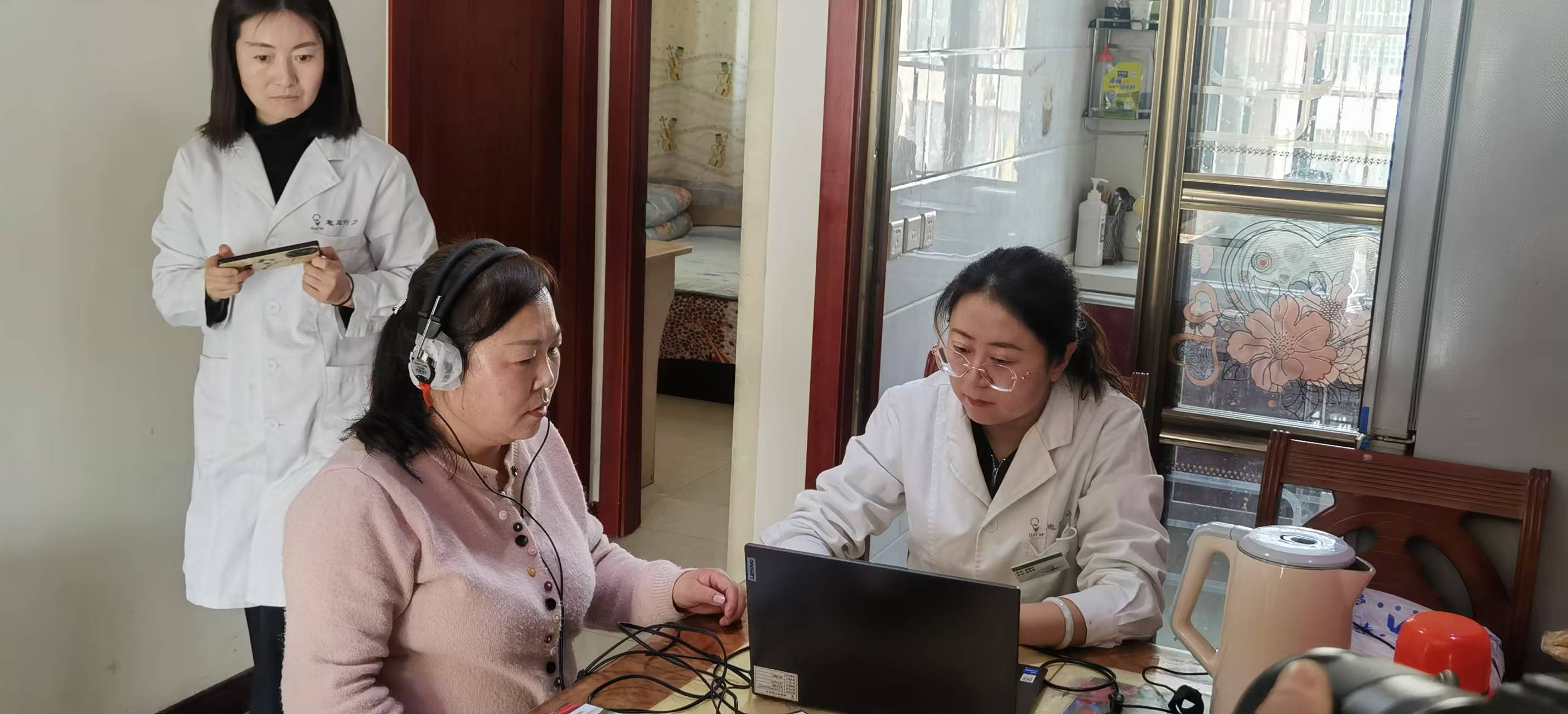 图片2.jpg 图片2.jpg